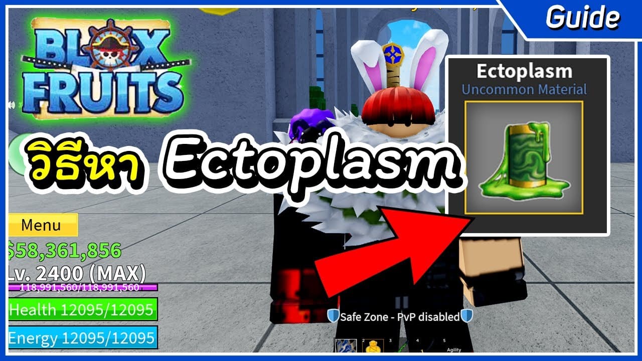 Para Qu Sirven Los Ectoplasmas En Blox Fruits 2025 PROJAKER